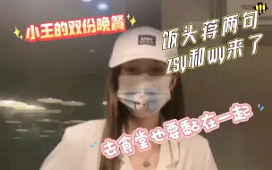 Download Video: 【诗情画奕】顶级ky现场（十）