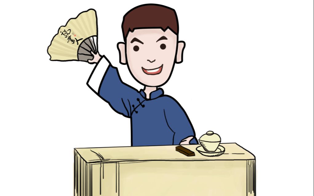 金庸无双3攻略大地图篝火任务02说书先生花钱买经验