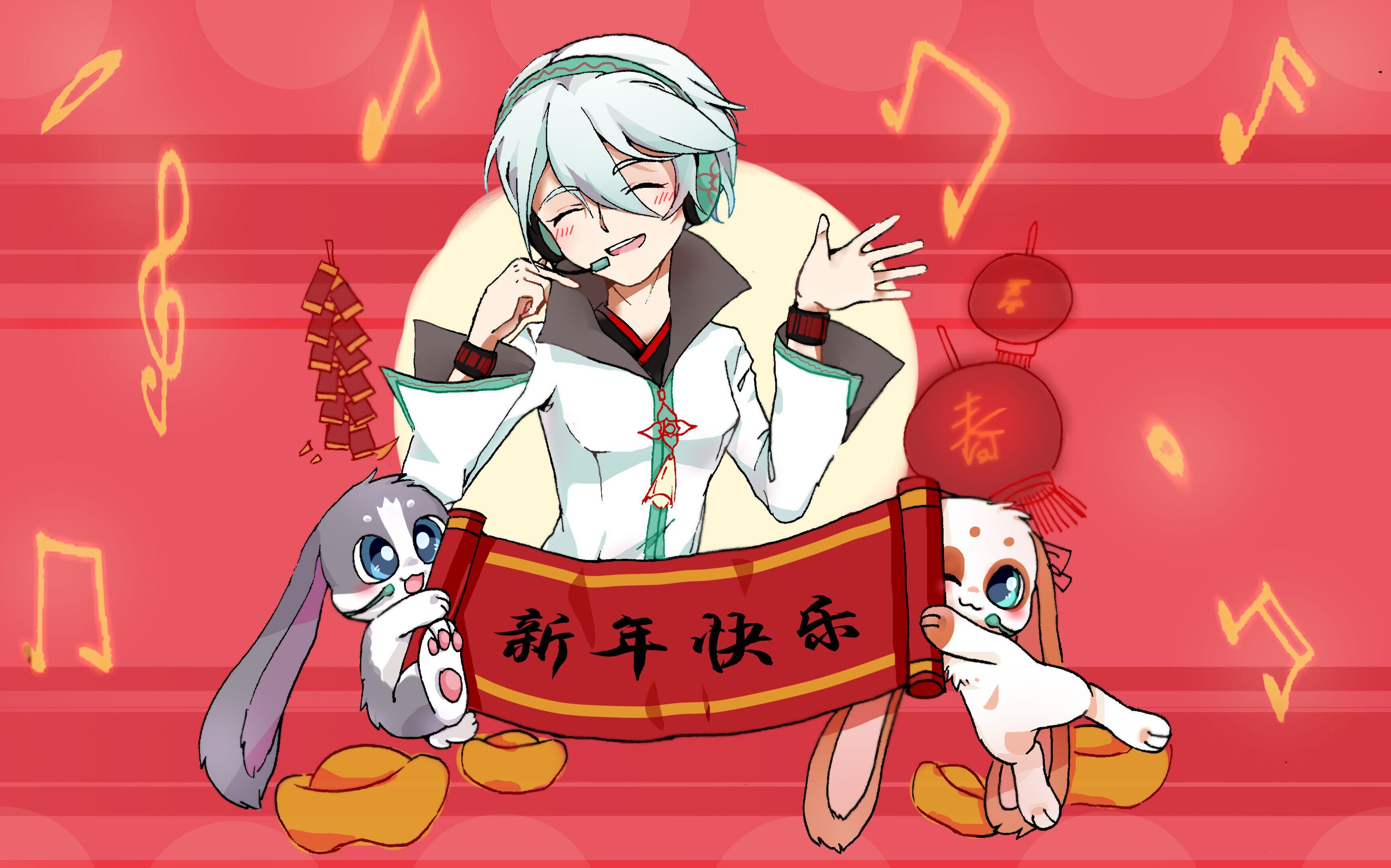 言和拜年曲新年party洗脑神曲pv付