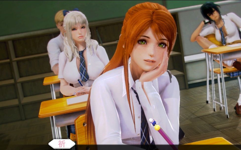 [slg] 二次元老婆学院0.94a [pc 安卓/5g]