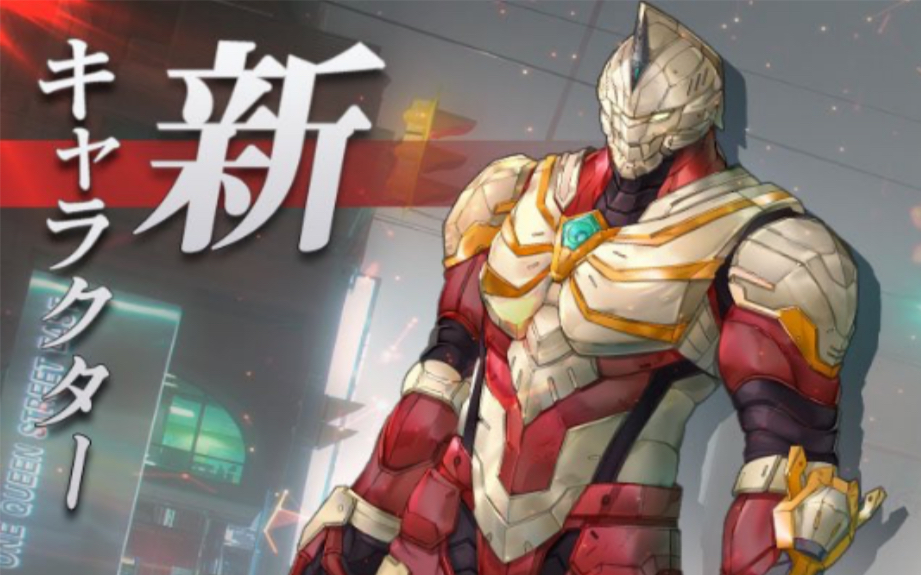 机动奥特曼beultra最快最强变最肉麦克斯装甲降临