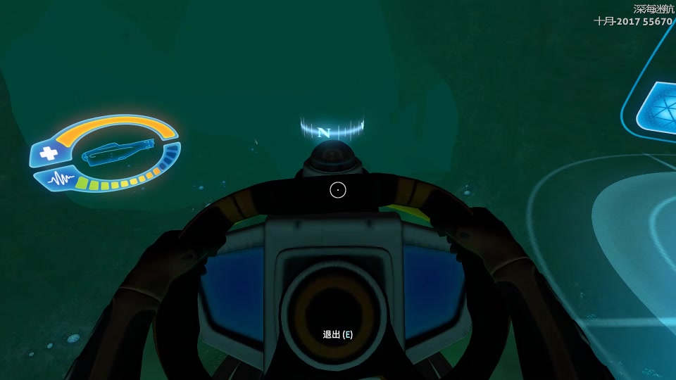 宝塔解说:美丽水世界实况-海皇监狱?#11期