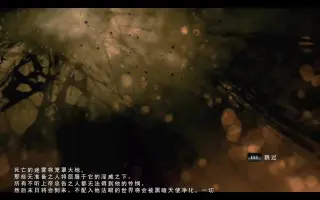 Zombi 3 哔哩哔哩 Bilibili