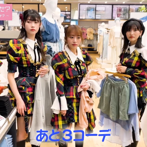 B.L.T. AKB48版 付録未開封 2011年5月号 なver.　入手困難 B.L.T. AKB48版 付録未開封 2011年5月号 なver. 入手困難（雑誌