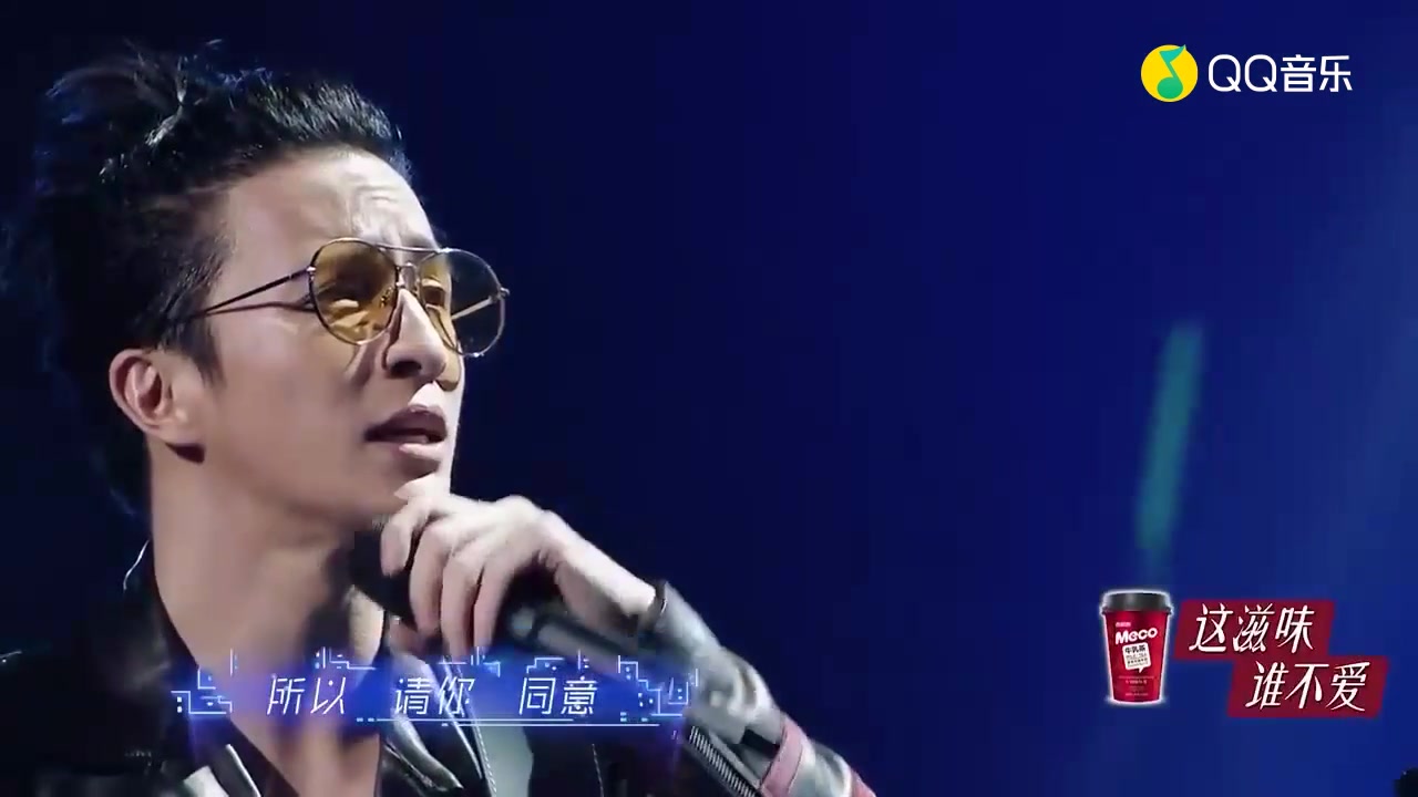 [图]落眼清风.-老薛和小岳岳深情演唱《醒来》live版.醒来后哭着笑了，醒来后继续活着.(超清)