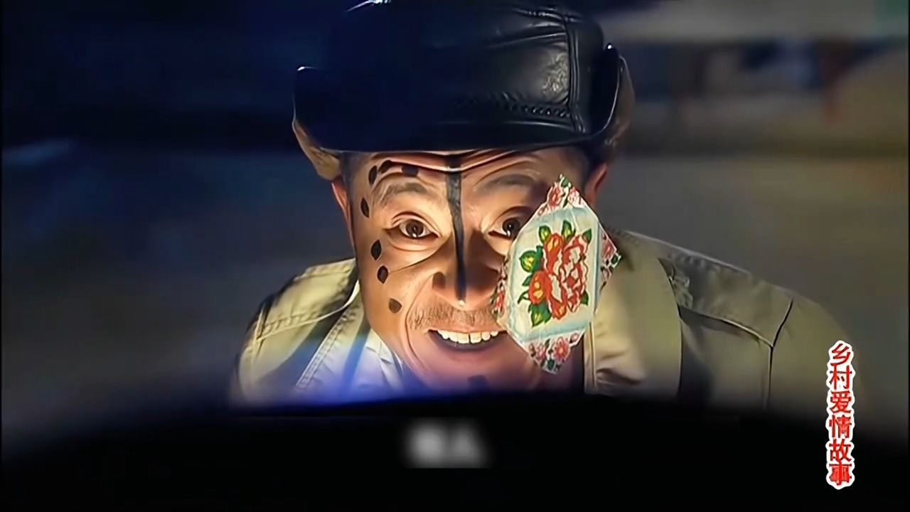 第12集:赵四半夜出门,差点把刘大脑袋吓死#刘能#谢广坤#乡村爱情