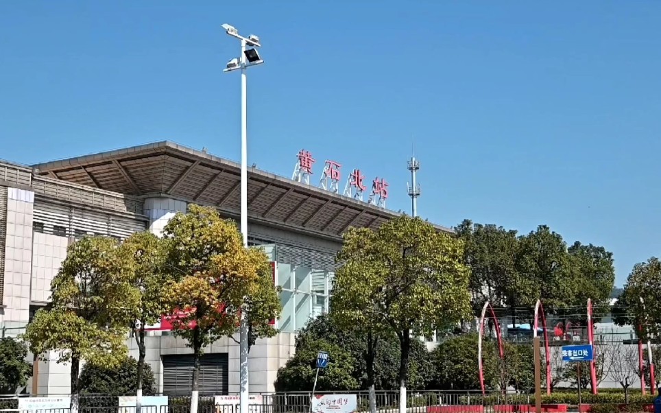 vlog:记录在黄石北站做志愿者的日常～