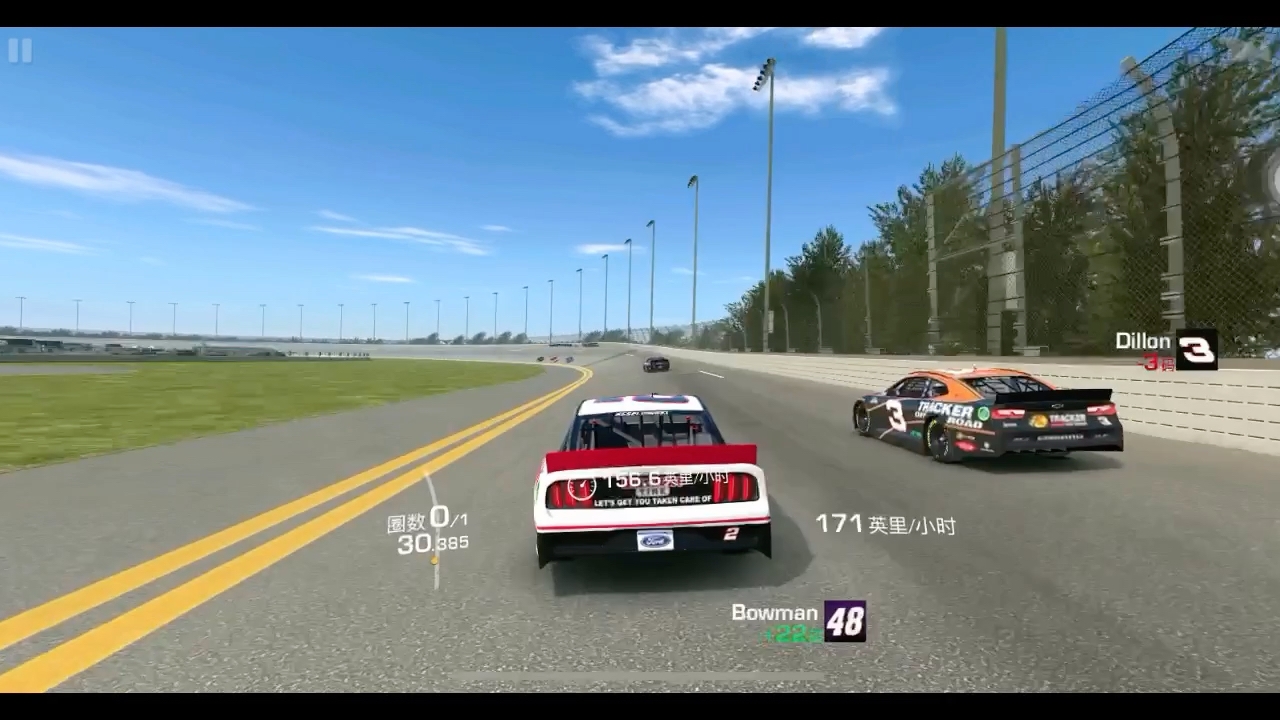 赛车赛道游戏_哔哩哔哩bilibili