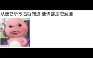 Download Video: 张若昀11年的日记里就写着： 做她的大地，别做她的天