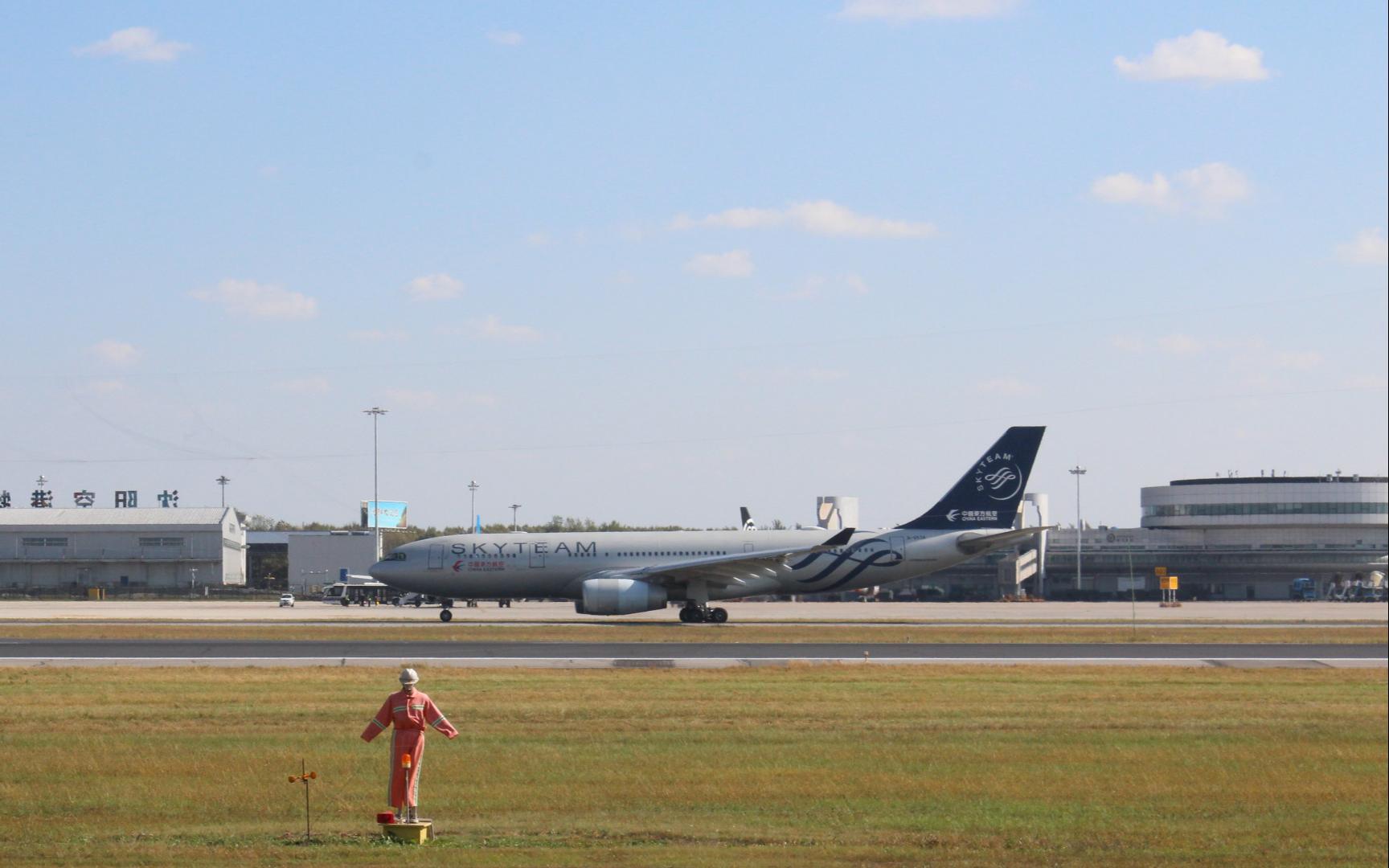 10.2沈阳桃仙机场航空摄影