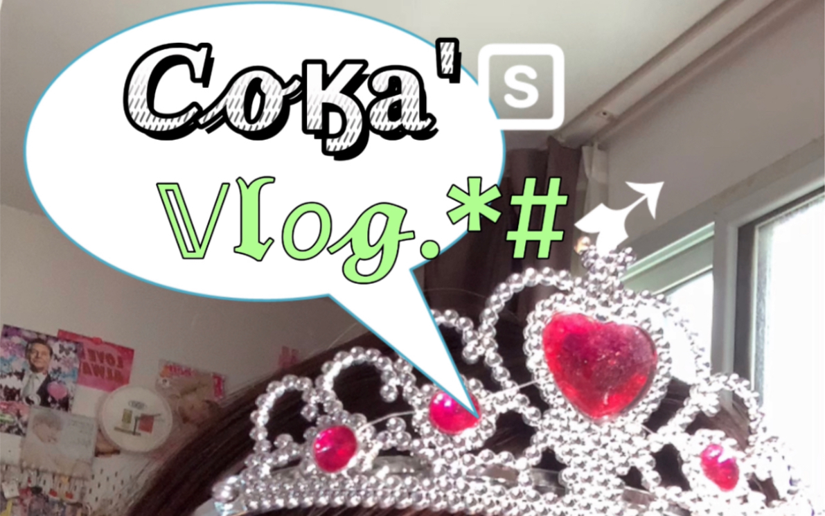 [图]share my life'livephoto vlog*vol.2