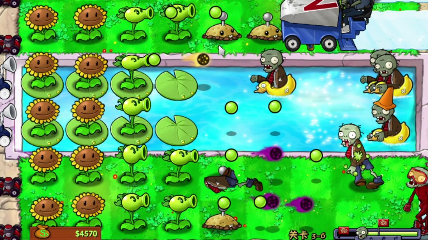 beta版【发射紫火豌豆的双重射手】