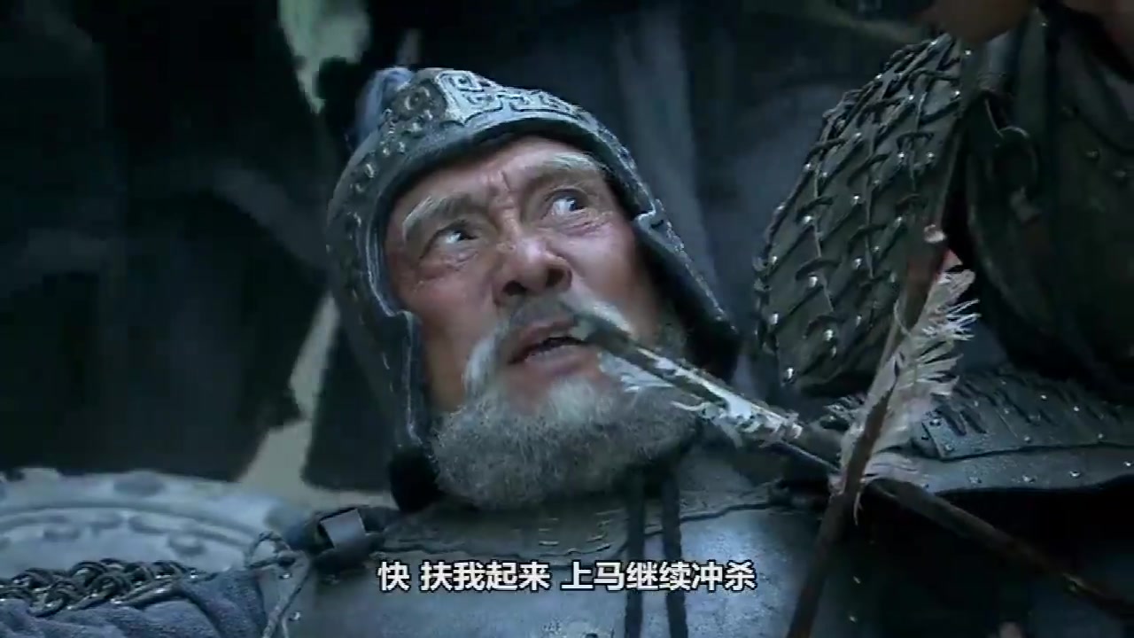 黄忠之死刘备痛心疾首五虎上将已亡三人个个都死于孙权之手