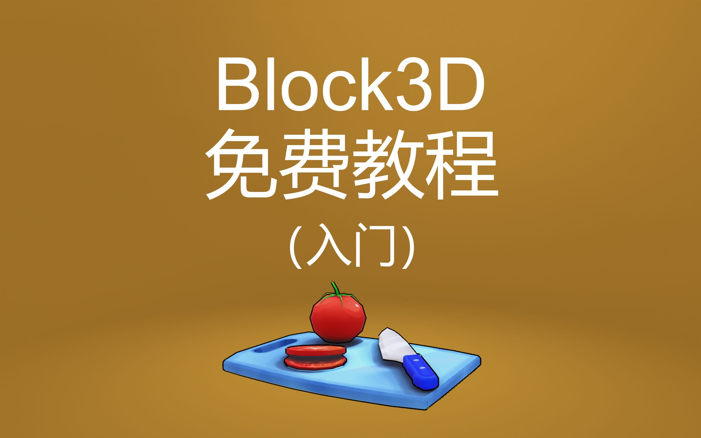 这不仅可以避免不必要的麻烦