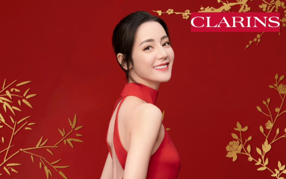 【迪丽热巴】代言 娇韵诗 护肤产品 竖屏