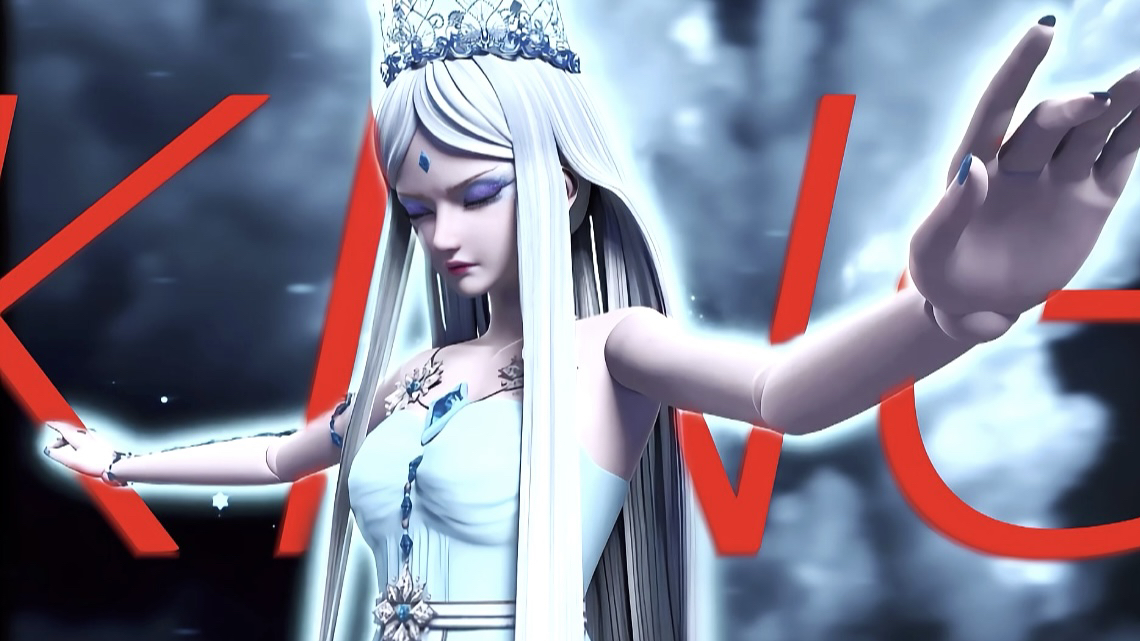 【冰公主*king】叶剧第一法师最强战斗力!