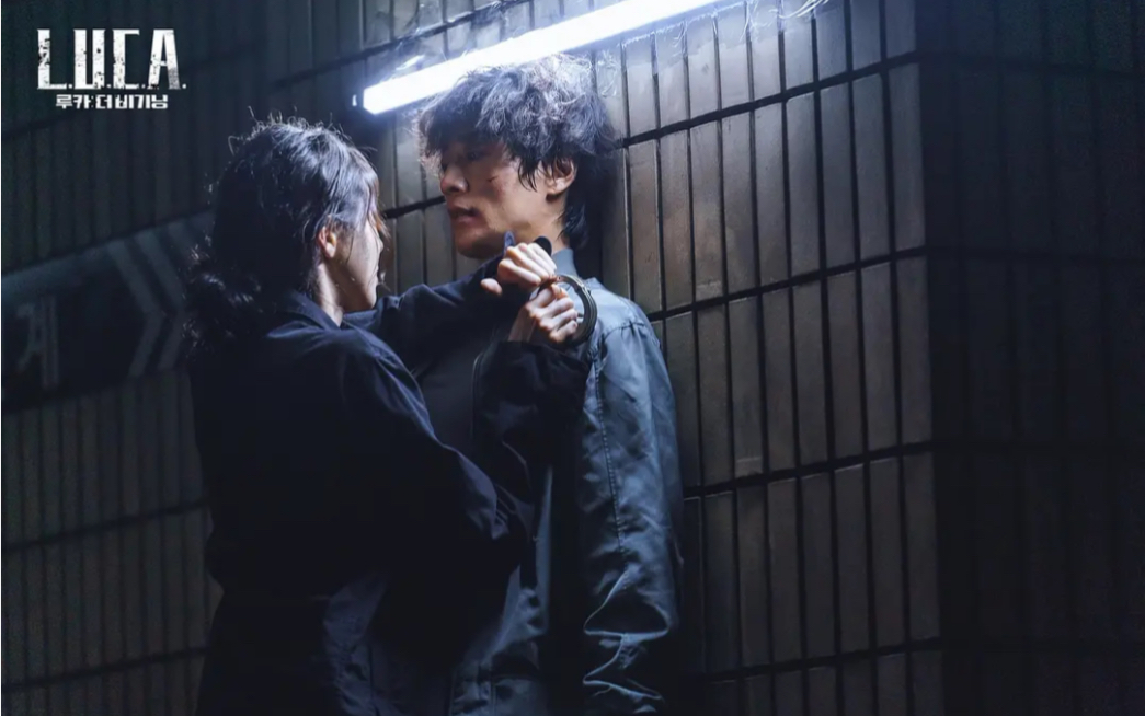 luca起源李多喜视角cut持续更新至第12集大结局不是很好