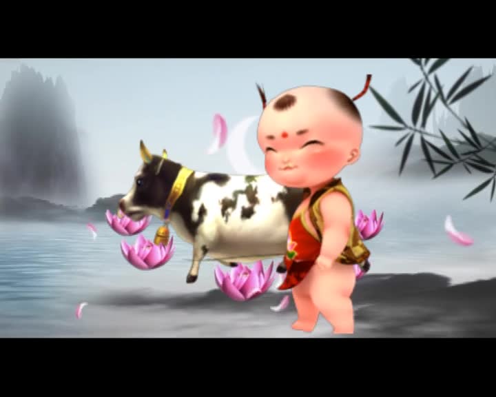 放牛娃3d魔性表情包有趣极了