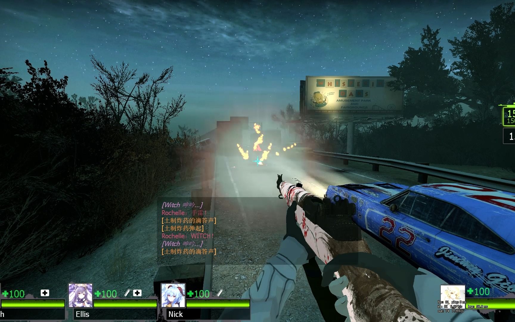 【求生之路2】爆炸物秒杀写专witch(0风险)