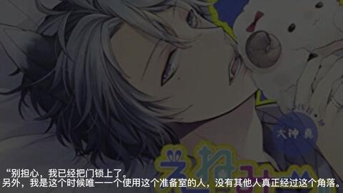 搜索 哔哩哔哩 つロ干杯 Bilibili