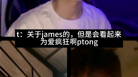 [图]【netjames】net什么时候向james求婚【中字】