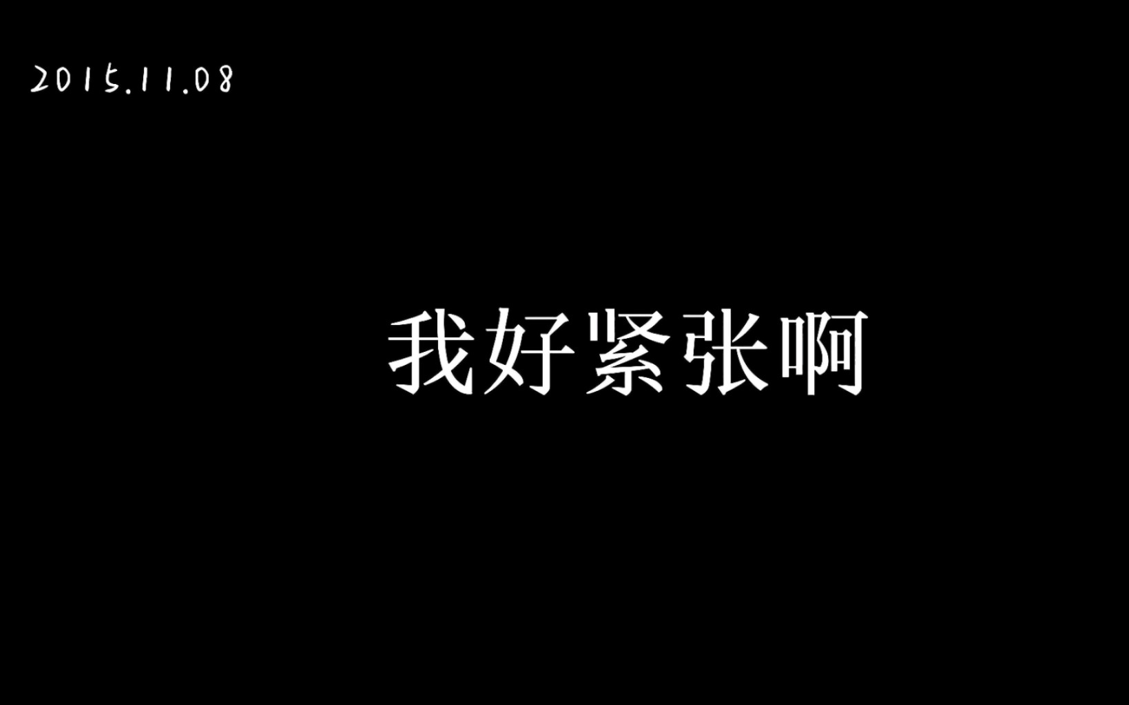 《因为遇见你》十八岁的王源唱给你听哔哩哔哩bilibili