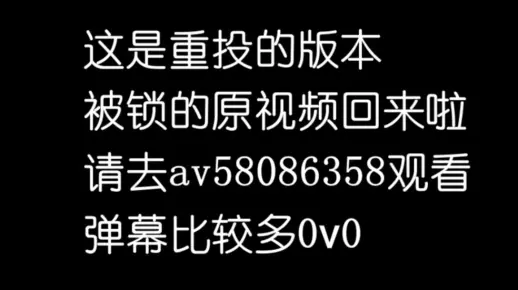 【剧版忘羡】他不懂-用原著的方式打开山洞戏