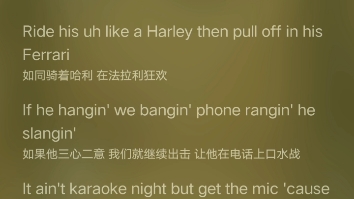 [图]【自用】bang bang rap cut