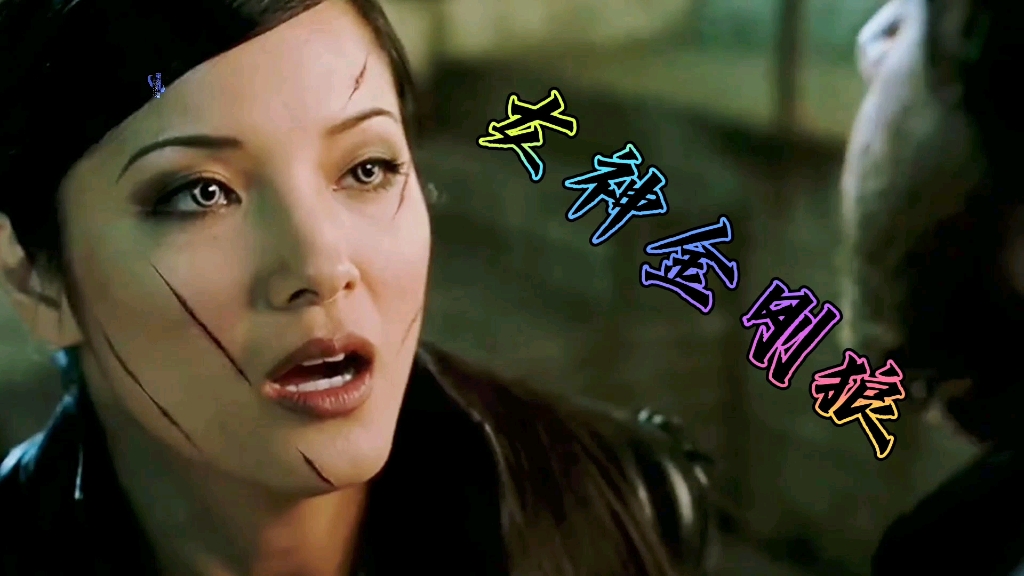 女神金刚狼上场,狼叔差点破吓到,这回有戏看了!