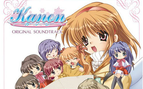 [图]「Kanon」Original Soundtrack