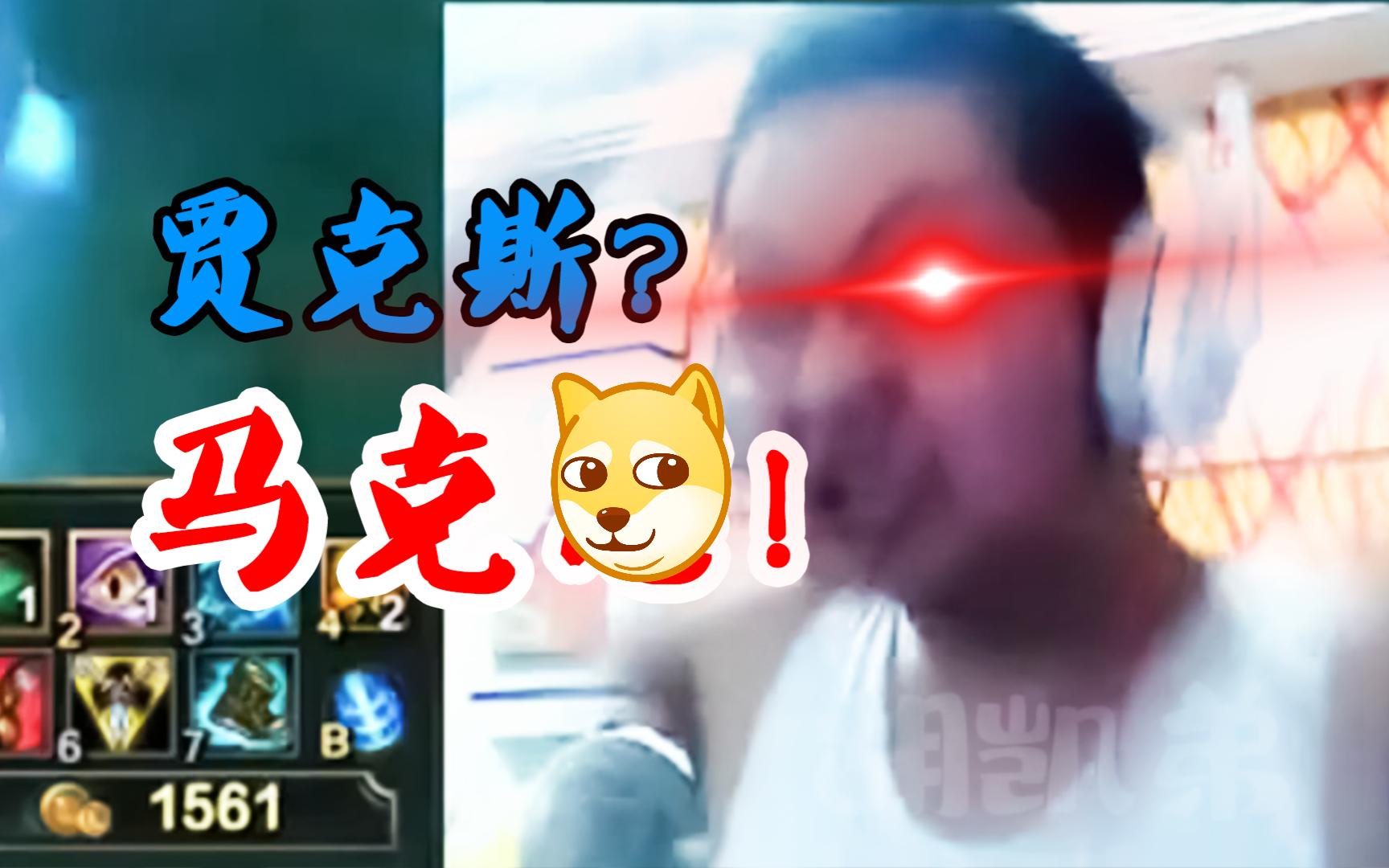 [补档] 洞主禁术之武器大师!