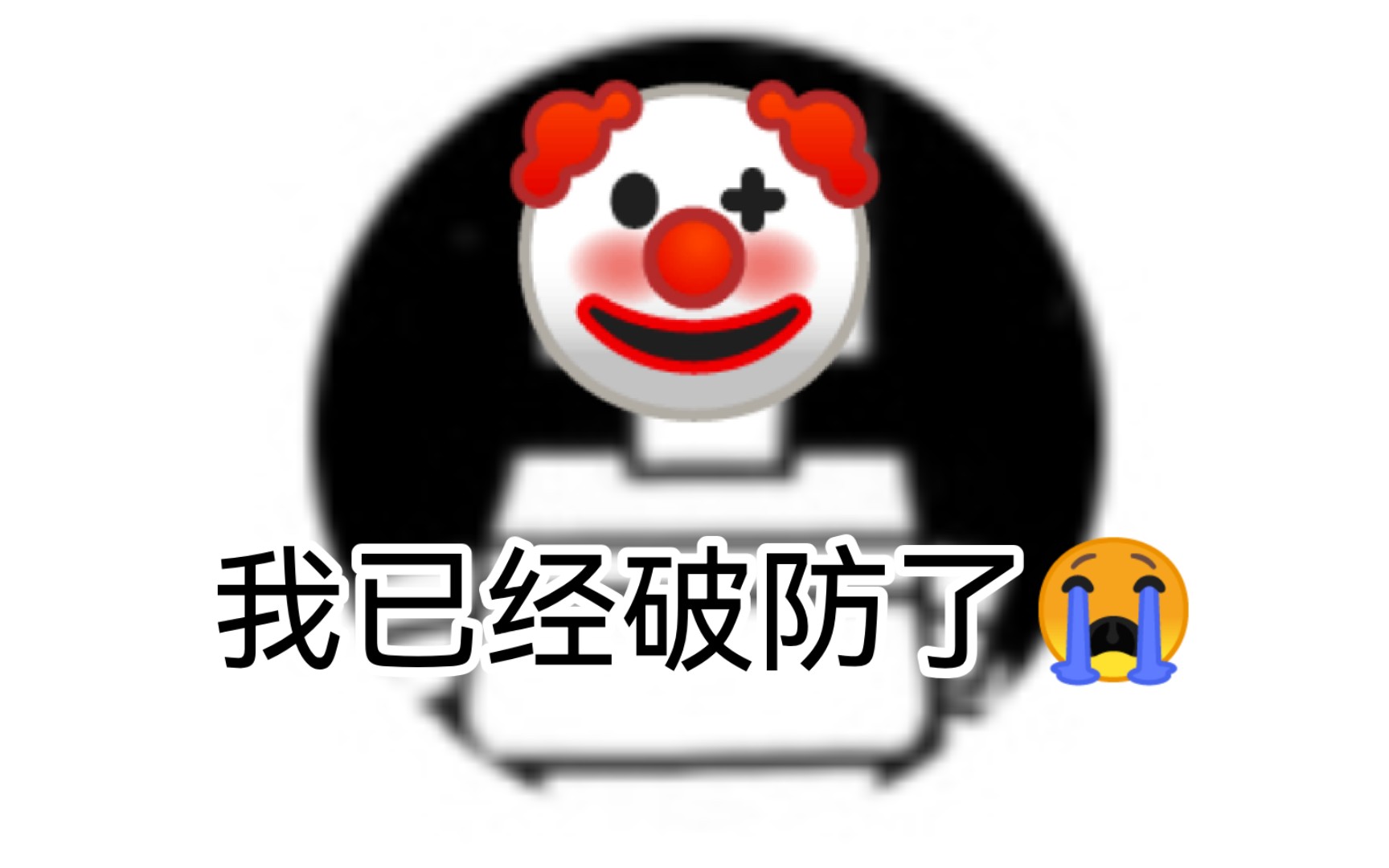 紫菜乐子猎手98