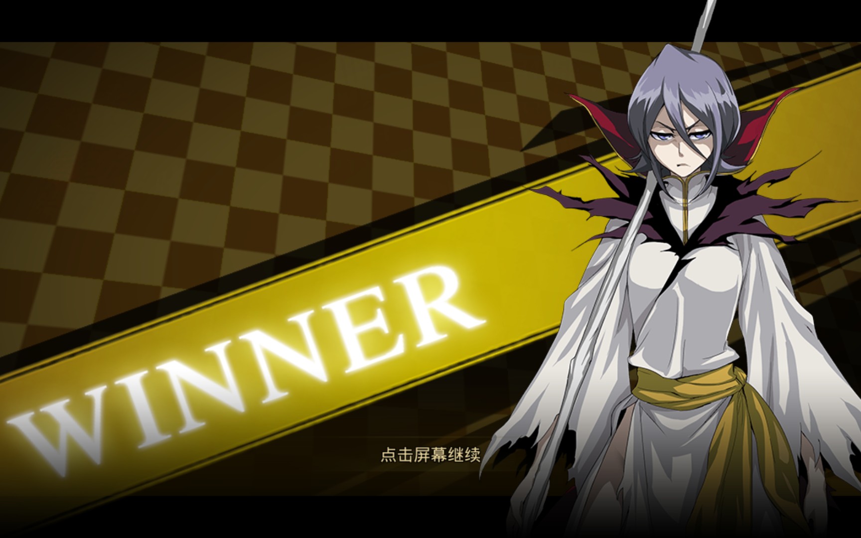 【黑暗露琪亚12阶】忘却之镰 黑暗治愈,混沌气息_哔哩哔哩 (゜-゜)つ