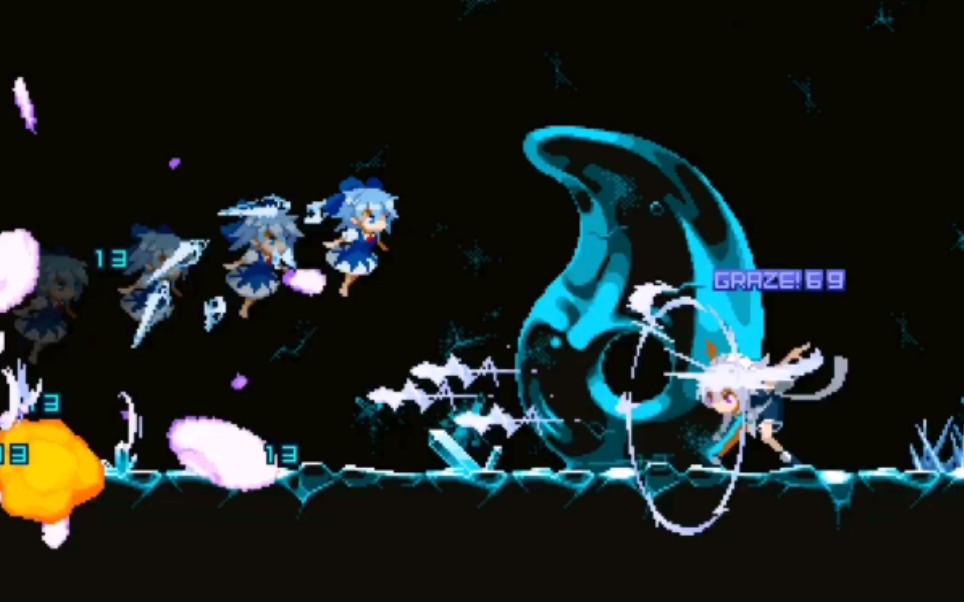 东方月神夜 B站