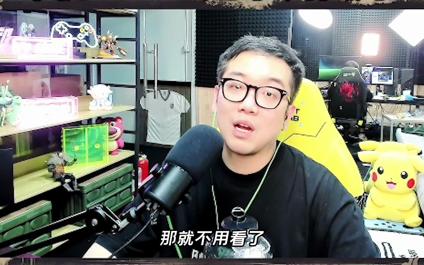 【赵vvfc24】老油条俱乐部经理模式(第3集)