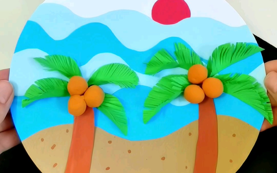 儿童手工画《海边椰子树》