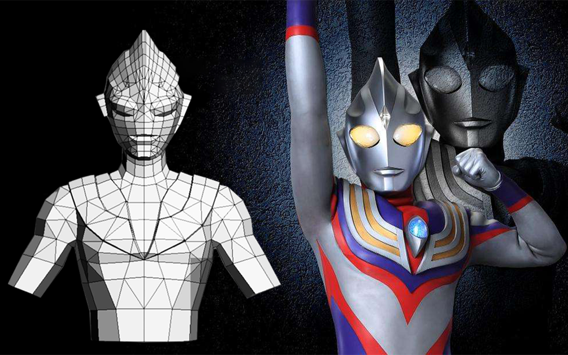 3dmax建模你相信光吗3d建模带着迪迦奥特曼回来啦