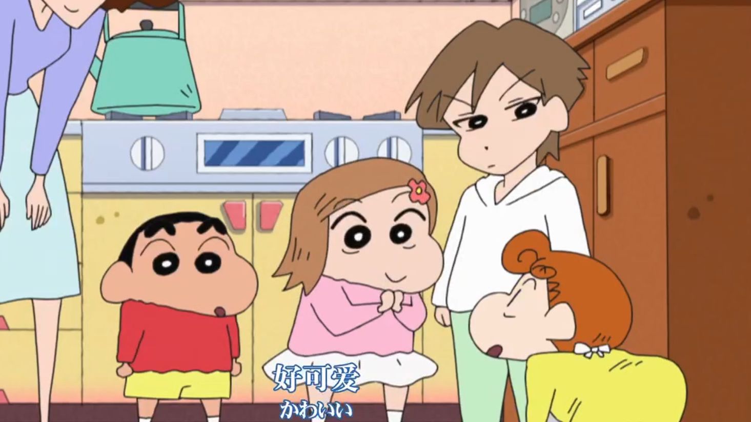 【挟志伯伯的结婚系列故事】我的堂兄妹要来了! 日语版 蜡笔小新