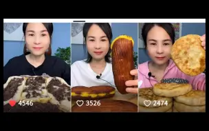 Descargar video: 【爱吃的小雪】炸面包汤圆/红豆糯米饼/馅饼