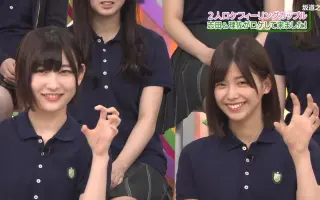 欅って 書けない 搜索结果 哔哩哔哩弹幕视频网 つロ乾杯 Bilibili