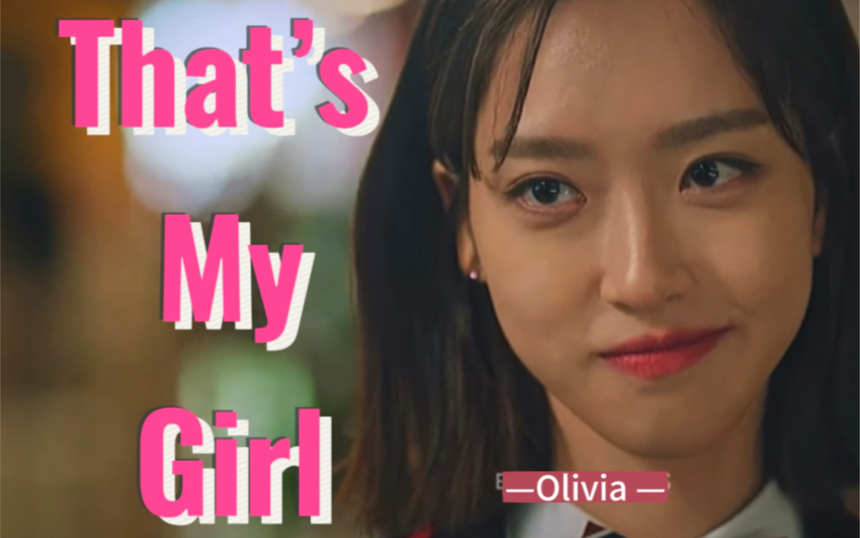 【周锡京】thats my girl |超爱短发锡京|进来看妹妹的仙品脸蛋