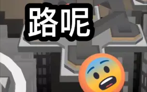 Télécharger la video: 【RS】当你第一次玩城市！！！