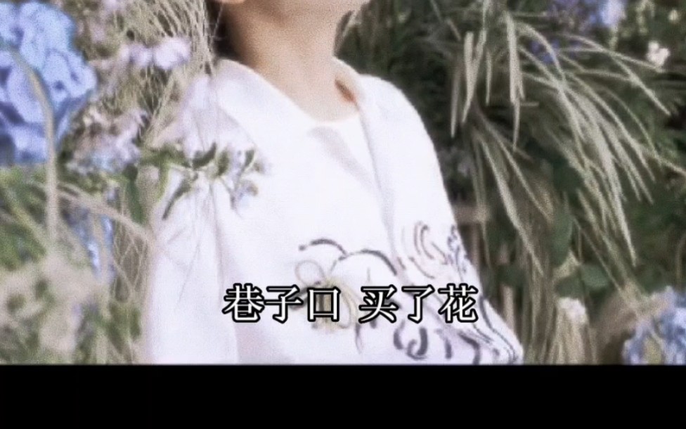 [图]花开忘忧真的是我听过最多遍的歌曲，每一次都有被感动到