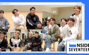 Download Video: [INSIDE SEVENTEEN] 'God of Music' MV Reaction