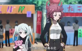 生田目千足 搜索结果 哔哩哔哩 Bilibili
