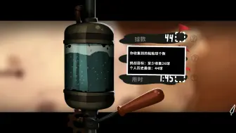 下载视频: [World of Goo 2] [WR] Jelly Sacrifice Machine 44 Balls