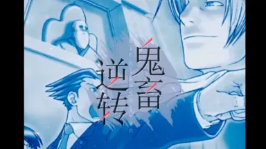 鬼畜眼镜-哔哩哔哩_Bilibili 鬼畜眼镜-哔哩哔哩_Bilibili