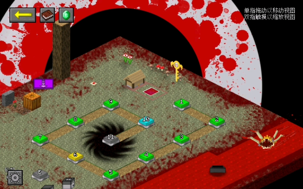 mc大战僵尸2重置版9即将逼近梦魇