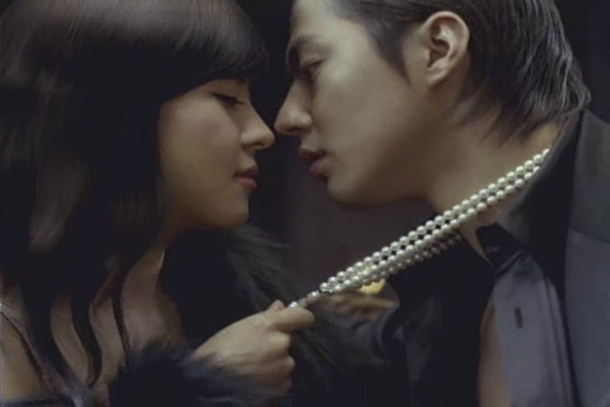 【河智苑×赵寅成】miseenscene 2004