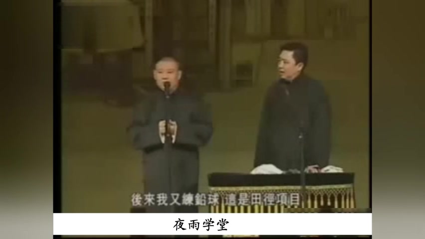 [图]我这一辈子-卫视版